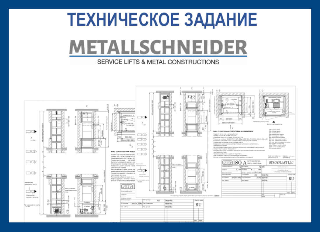     .   SKG ISO Metallschneider       Special Edition.