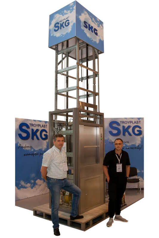 SKG ISO A   .    Metallschneider
